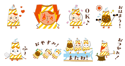 必ず貰える カフェオーレを買って アニメーションスタンプをゲットしよう Line公式ブログ