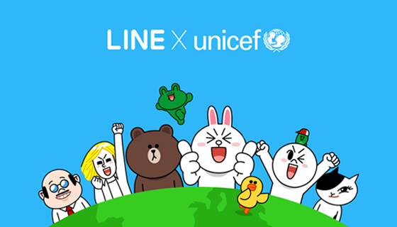 LINEUnicef