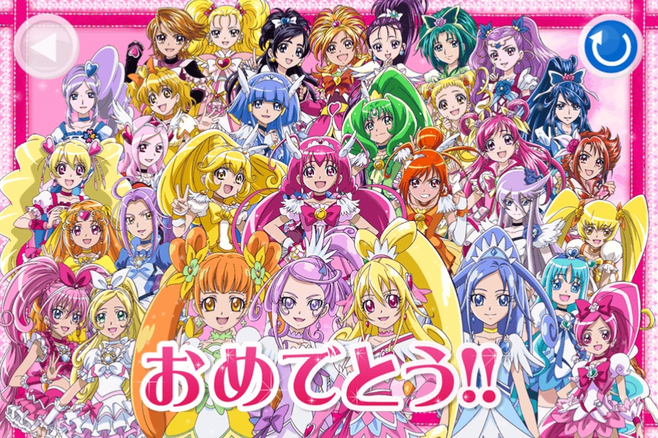 Line キッズ プリキュアの無料コンテンツが期間限定で登場 Line公式ブログ