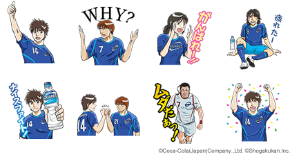 アクエリアス 日清焼そばu F O テレビ東京 から無料スタンプが登場 Line公式ブログ アクエリアス 日清焼そばu F O テレビ東京 から無料スタンプが登場 Line公式ブログ