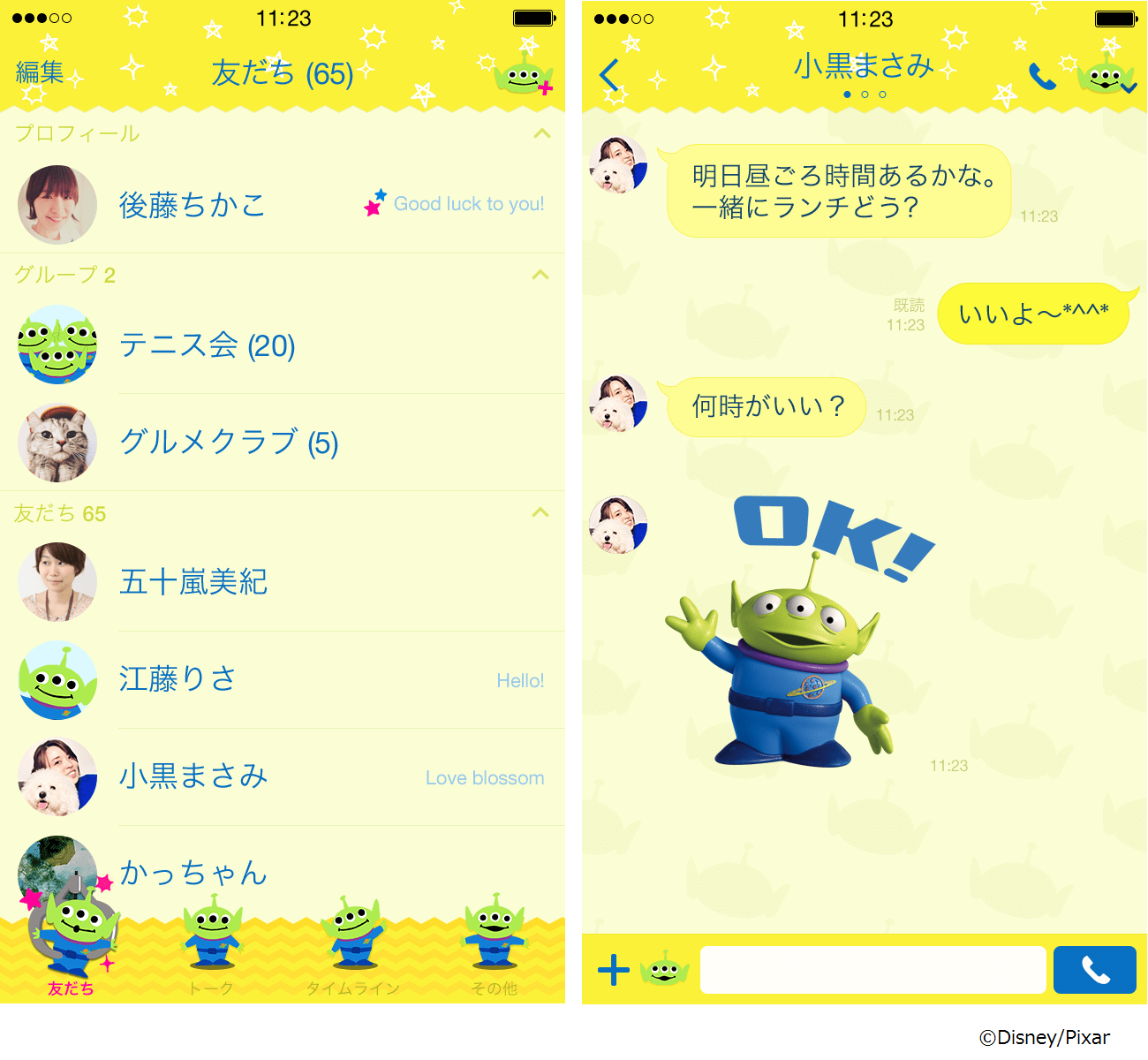 preview_002_320x568@2x