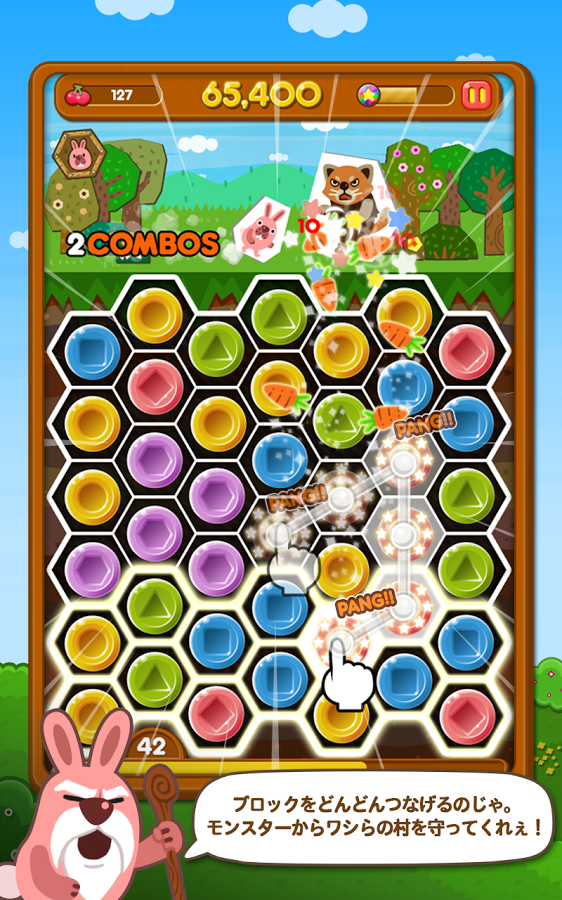 年末年始はlineで遊ぼう お休み中ずっと楽しめるline Game Line Playをご紹介します Line公式ブログ 年末年始はlineで遊ぼう お休み中ずっと楽しめるline Game Line Playをご紹介します Line公式ブログ