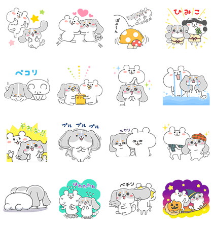 オットージャパン