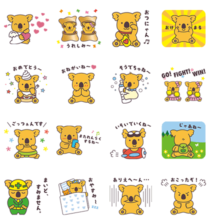 コアラのマーチ