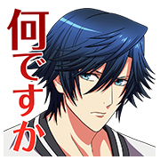 utapuri
