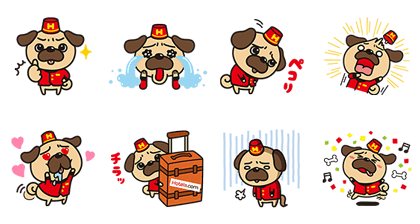 エクスペディア