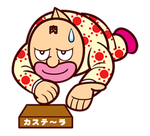 b8eda5ef.png
