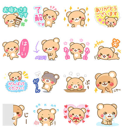 パーフェクトワン SS