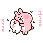 0228_Moving! Kanahei's Piske&Usagi 2