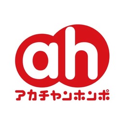 アカチャンホンポ