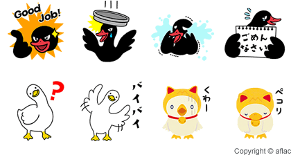 aflac