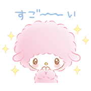 1027_My Sweet Piano fuwafuwa