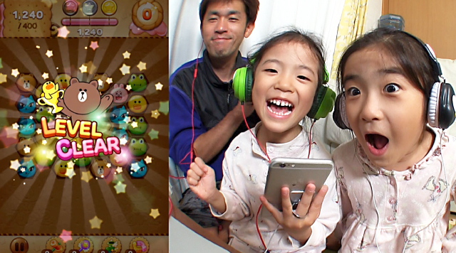 Line Kids動画 に子どもに大人気のユーチューバー かんな あきら登場 今後は子ども向け動画のキュレーションも開始 Line公式ブログ Line Kids動画 に子どもに大人気のユーチューバー かんな あきら登場 今後は子ども向け動画のキュレーションも開始 Line公式ブログ