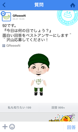 c08c684a.png