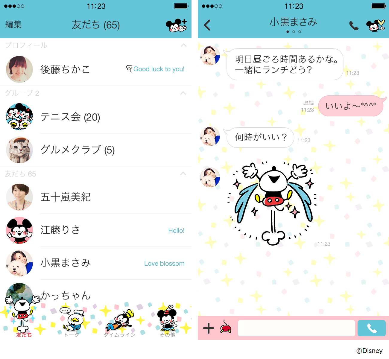 preview_002_320x568@2x
