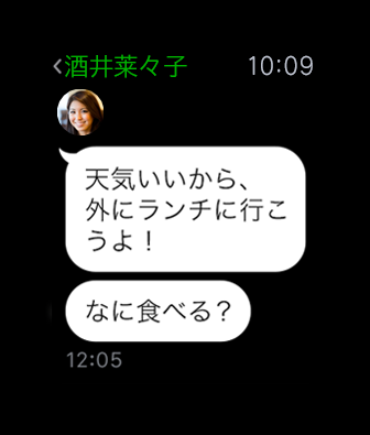 Apple Watch