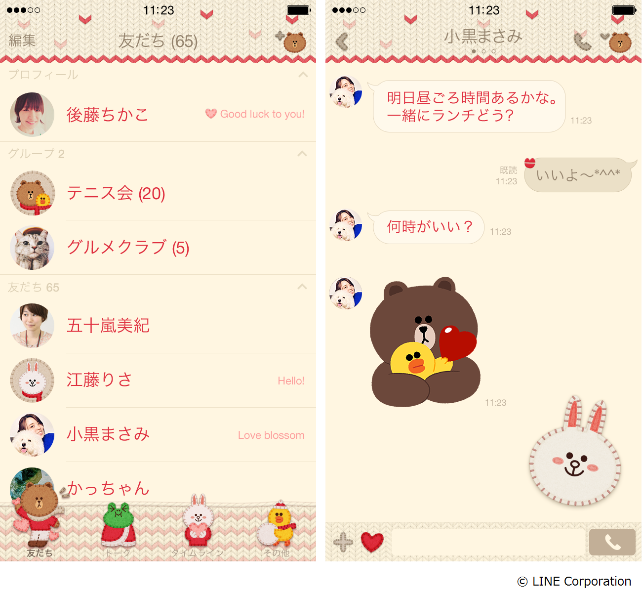 preview_002_320x568@2x