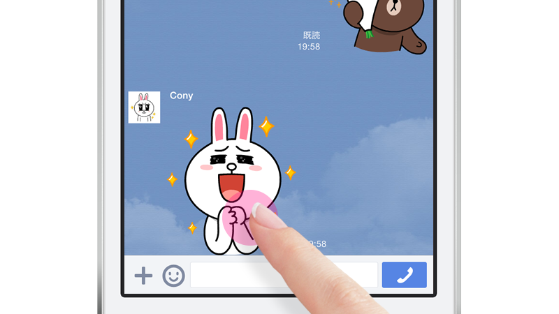 動くスタンプがlineに登場 表現豊かなアニメーションスタンプでトークを楽しもう Line公式ブログ