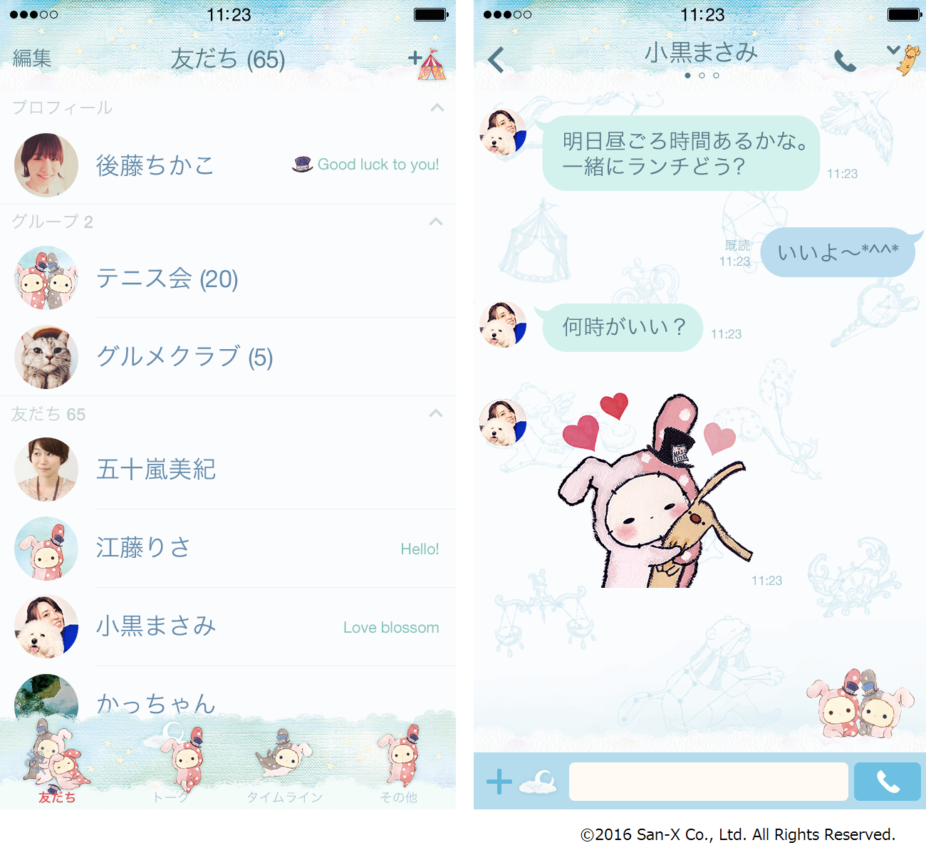 preview_002_320x568@2x
