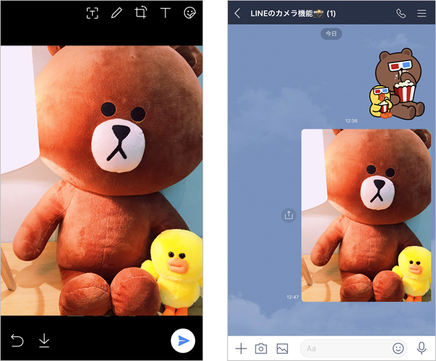 Lineのカメラ機能を使ってカンタン 素敵に思い出を残そう Line公式ブログ Lineのカメラ機能を使ってカンタン 素敵に思い出を残そう Line公式ブログ