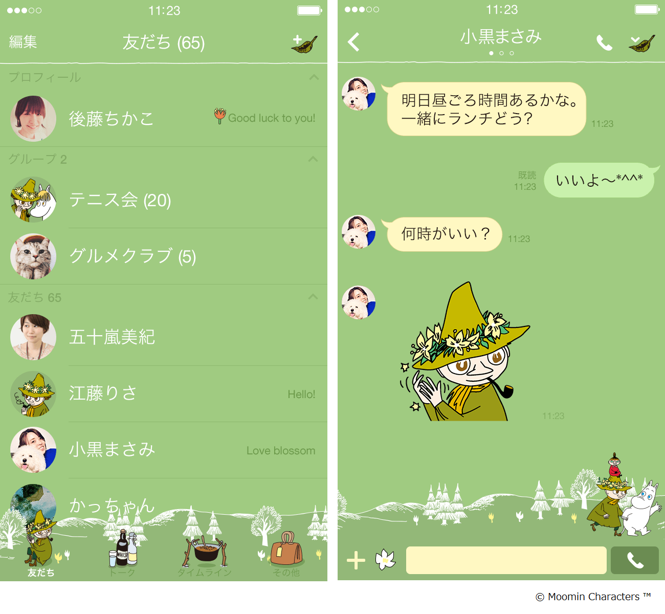 preview_002_320x568@2x
