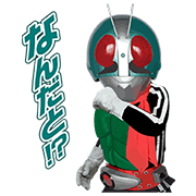 LINE