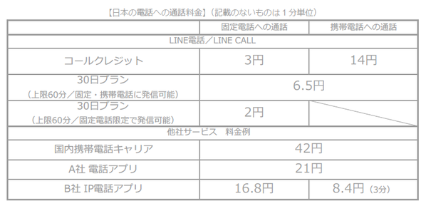 ccfdb75a.png