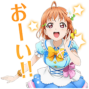 1220_Love&nbsp;Live!&nbsp;Sunshine!!