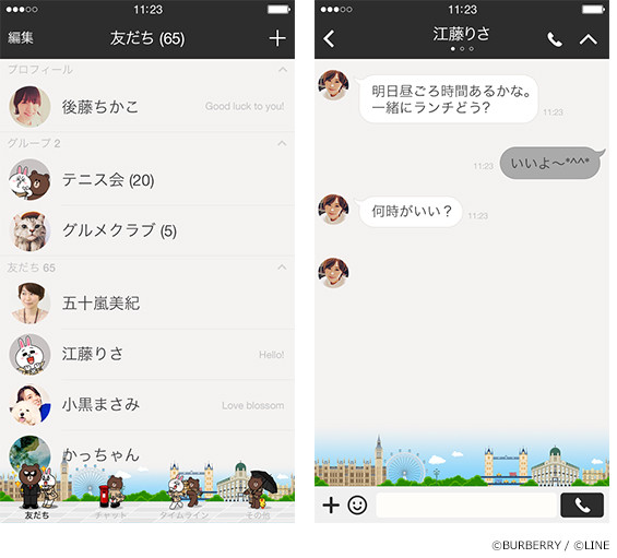 BURBERRY」から無料の着せかえが登場！ : LINE公式ブログ