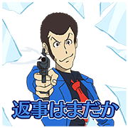 1006_Lupin popup sound