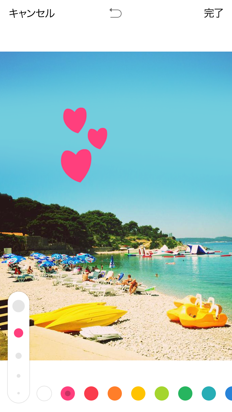 簡単に落書き Line上で写真を加工して送れる Line 7 3 0 を公開 Line公式ブログ 簡単に落書き Line上で写真を加工して送れる Line 7 3 0 を公開 Line公式ブログ