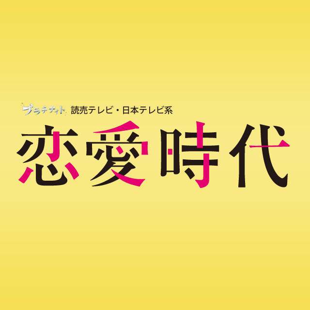 4月21日 本日登場の公式アカウント アニメ 逆転裁判 厳選いい宿 が追加 Line公式ブログ 4月21日 本日登場の公式アカウント アニメ 逆転裁判 厳選いい宿 が追加 Line公式ブログ
