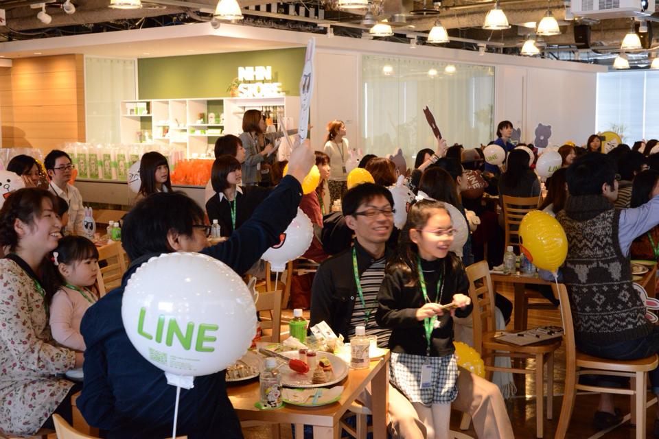 LINEサポーターズDAY