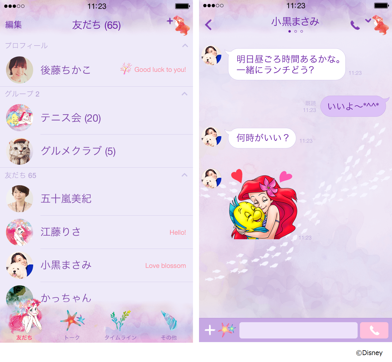 preview_002_320x568@2x