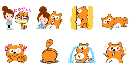 6月2日 本日登場の無料スタンプをご紹介 Line公式ブログ 6月2日 本日登場の無料スタンプをご紹介 Line公式ブログ