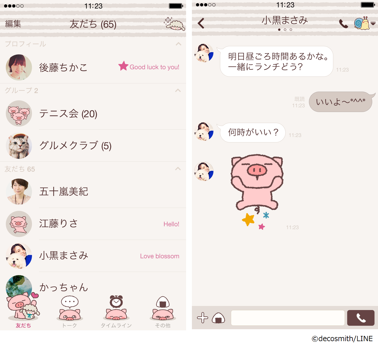 preview_002_320x568@2x