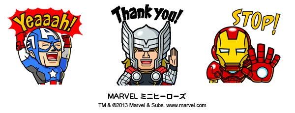 1017marvel