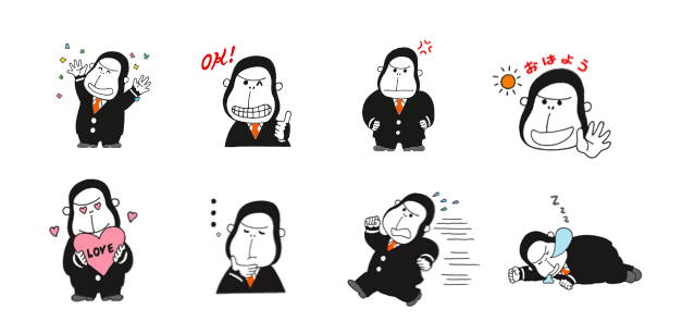 エネゴリくん