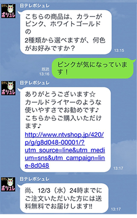 e1232869.png