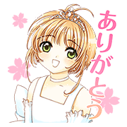 1129_CARDCAPTOR&nbsp;SAKURA