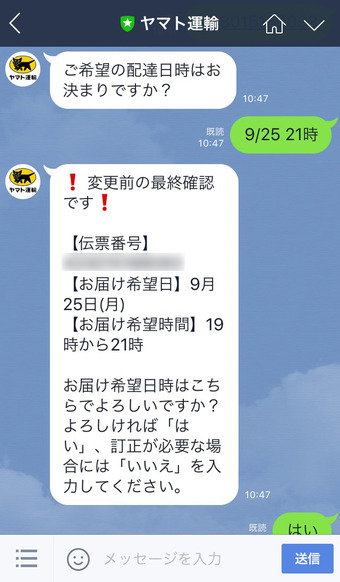 e1fcfa74.jpg