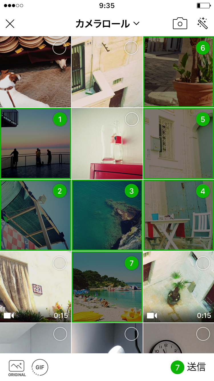 簡単に落書き Line上で写真を加工して送れる Line 7 3 0 を公開 Line公式ブログ 簡単に落書き Line上で写真を加工して送れる Line 7 3 0 を公開 Line公式ブログ