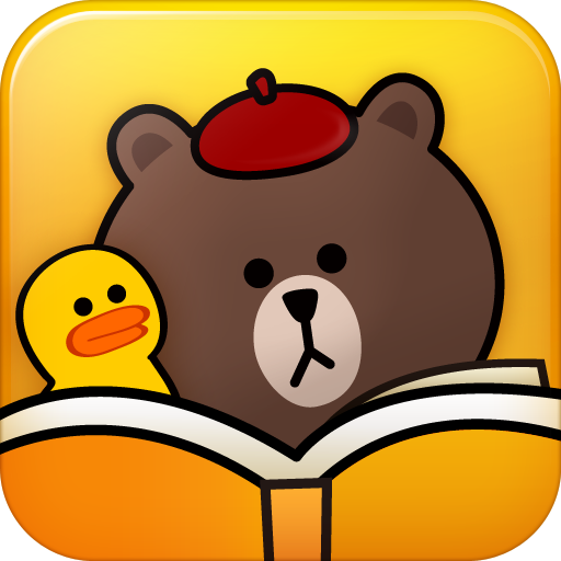Line マンガ で無料配信中 テラフォーマーズ 火星到着編 を読むと 限定スタンプが貰えるキャンペーン開始 Line公式ブログ Line マンガ で無料配信中 テラフォーマーズ 火星到着編 を読むと 限定スタンプが貰えるキャンペーン開始 Line公式ブログ