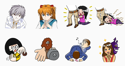 おねだりスタンプ~エヴァもサービス♪~