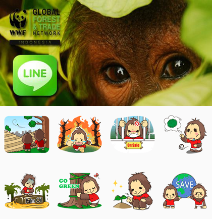 オラウータンスタンプ