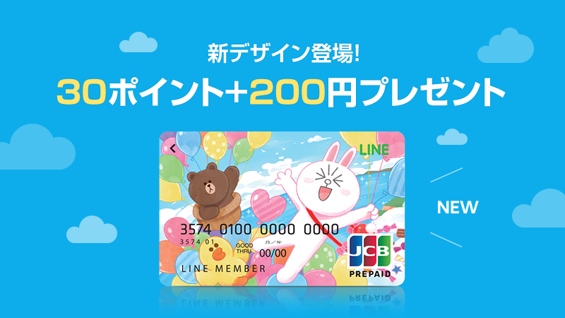 800x450 (1)