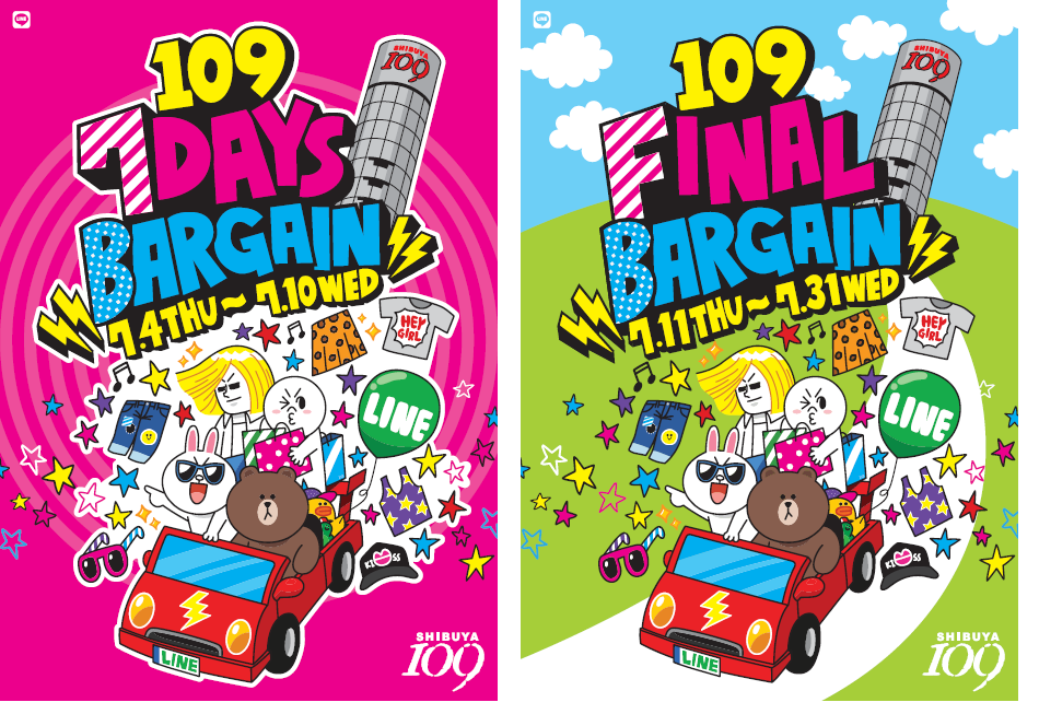 Shibuya109 Line パルコで 夏の渋谷を盛り上げます 両サマーセールとlineがコラボ Line公式ブログ Shibuya109 Line パルコで 夏の渋谷を盛り上げます 両サマーセールとlineがコラボ Line公式ブログ