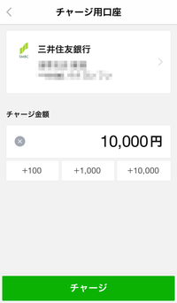 ebc23312.png