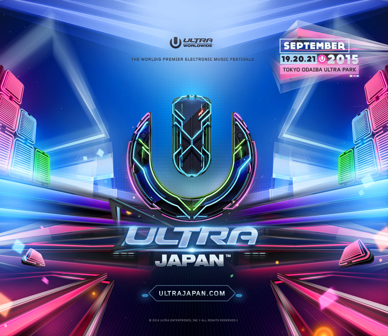 Live Cast Ultra Japan Tgcを会場から生中継 ツムツム初の生番組も配信します Line公式ブログ