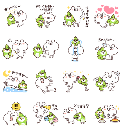 3月15日】本日登場の公式アカウント＆無料スタンプをご紹介！ : LINE